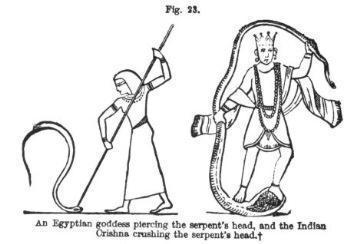 Figure 23
