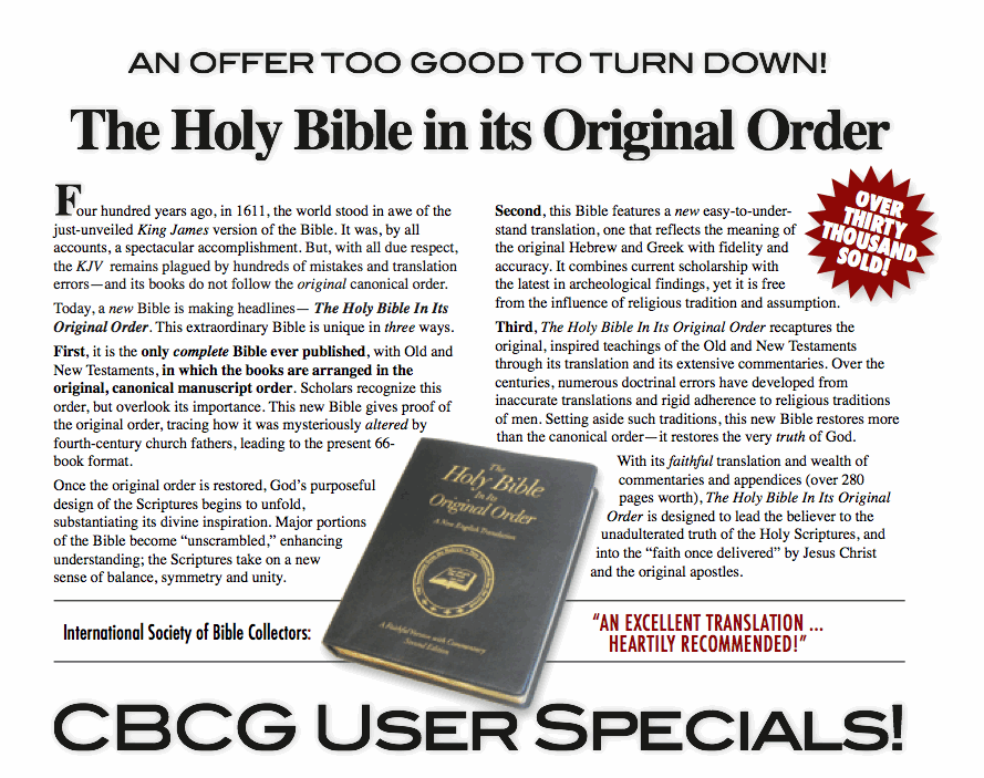 CBCG Visitor Special