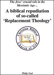 A Biblical Repudiation of 