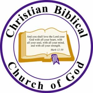 CBCOG Seal 2 inch