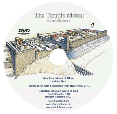 Jerusalem and The Lost Temple of the Jews DVD
